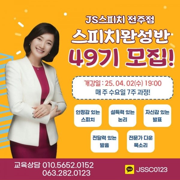 ced1bb4d45892d33612da9ca96ca9612_1743483088_5184.jpg
