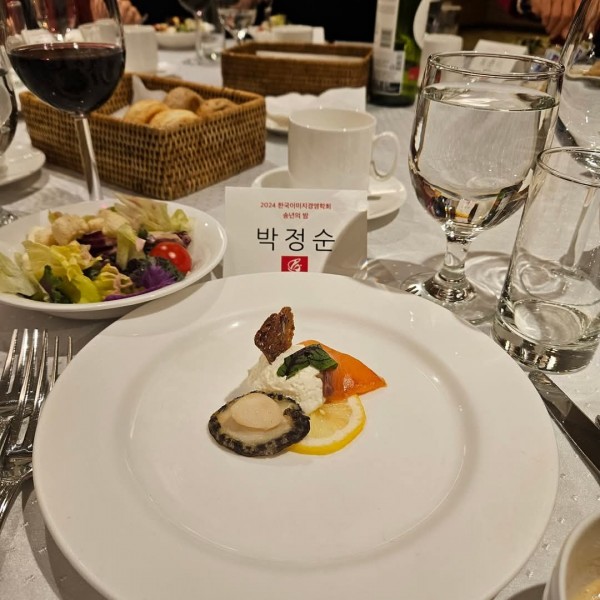 ebcadcceb10da7ab404b2269ab8ae61e_1737598727_8518.jpg