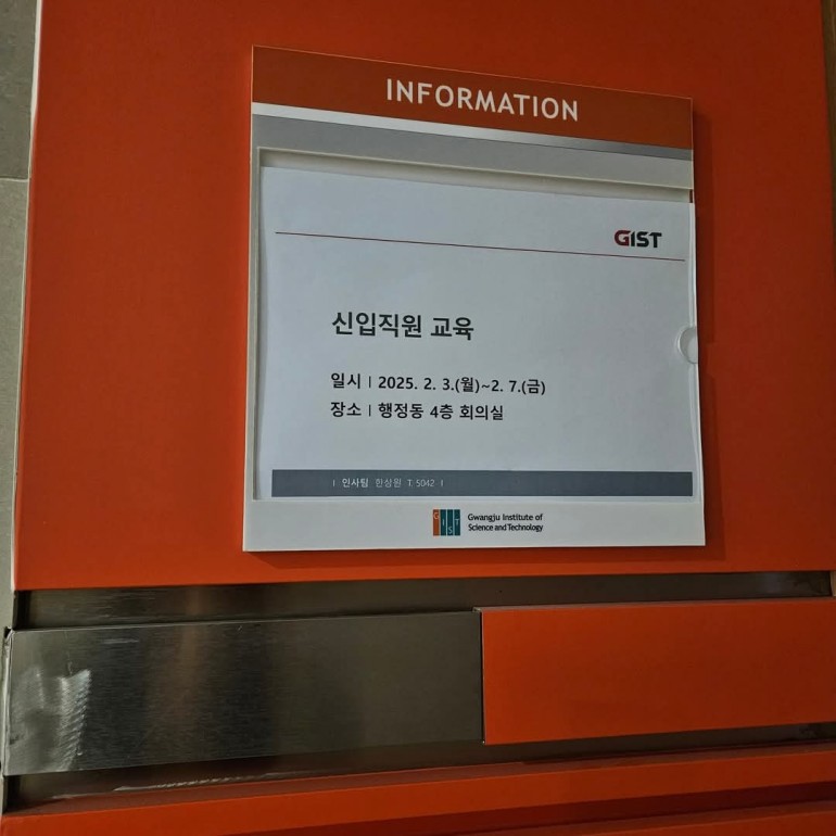 a3aa5ae08e93ed2659b1b9e4865e6442_1739247697_7568.jpg