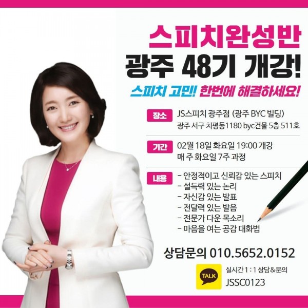 ced1bb4d45892d33612da9ca96ca9612_1743483055_0293.jpg